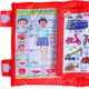 Red__Himanshu Tex